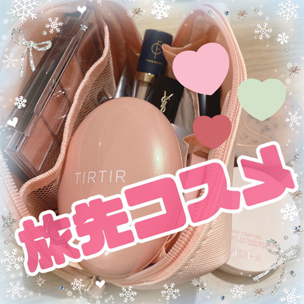 M スキンコートジェル/MISSHA/その他ファンデーションの人気ショート動画