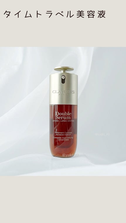試してみた】ダブル セーラム ADC CLARINSの効果・肌質別の 試してみた】ダブル セーラム ADC CLARINSの効果・肌質別の