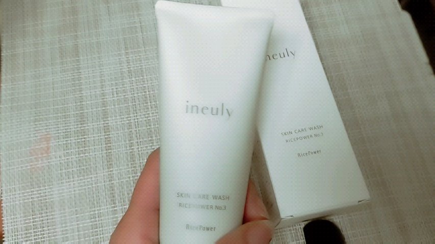 スキンケアウォッシュ/ineuly®/洗顔フォームの動画クチコミ1つ目