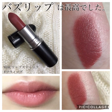 噂の『バズリップ』が可愛すぎました🤦‍♀️最高のピンクブラウンリップです！！


MAC リップスティック

サテン  ツウィッグ


¥3300



公式には、シックでやわらかな印象のブラウンピンク