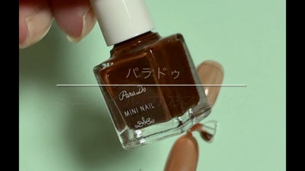 ミニネイル/パラドゥ/マニキュアの人気ショート動画