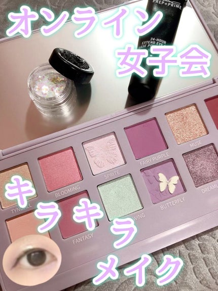 Sigil Inspired Magic Eyeshadows/SIGIL inspired/単色アイシャドウを使ったクチコミ(1枚目)