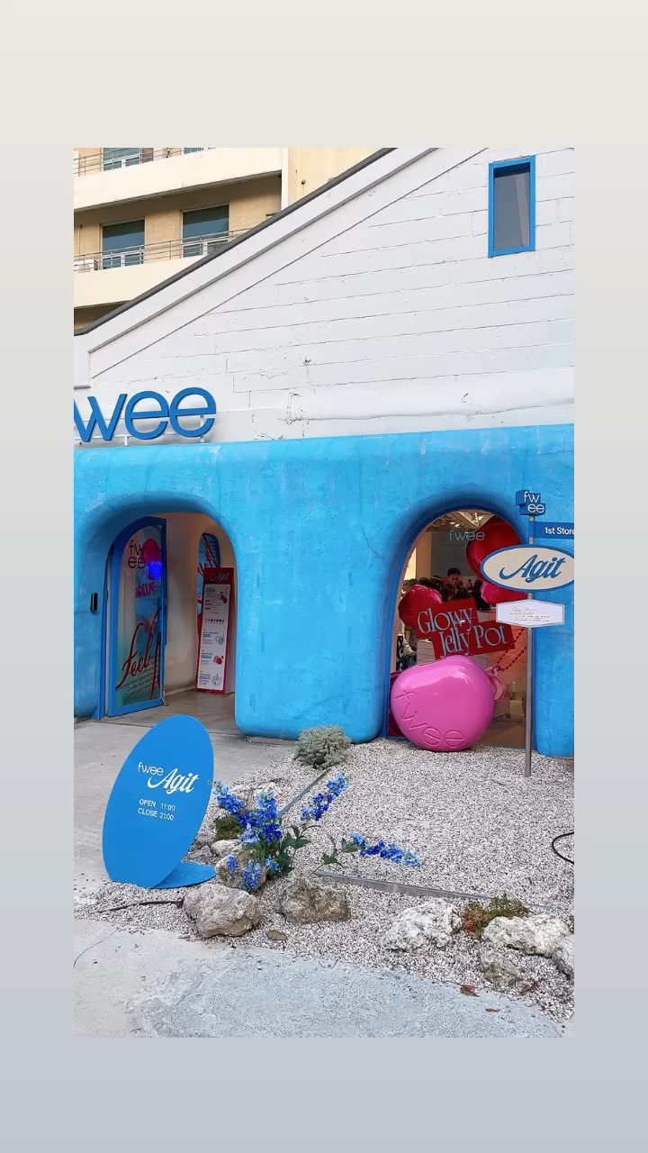 リップアンドチーク ブラーリープリンポット/fwee/口紅を使ったクチコミ（1枚目）