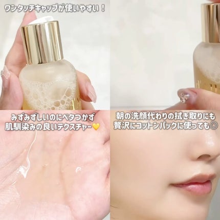 ビタトーニングセラムトナー/ダルバ/化粧水を使ったクチコミ(3枚目)