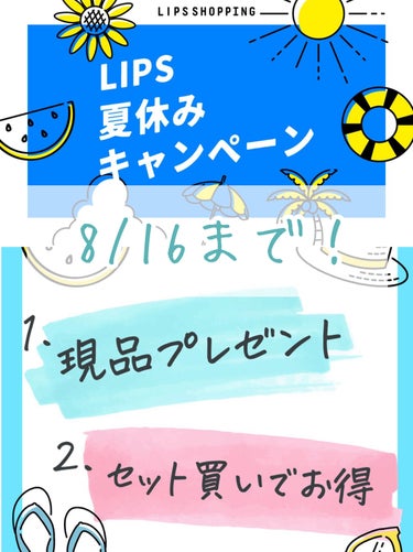 エアリータッチパフ/ロージーローザ/パフ・スポンジを使ったクチコミ（1枚目）