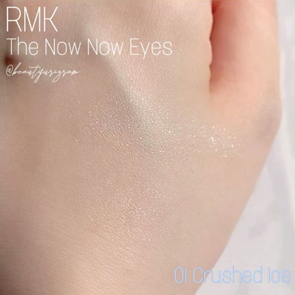 RMK ザ ナウナウアイズのクチコミ「《限定》他にはない青×シルバーラメで清涼感爆発!✨
繊細でクリアな輝きが美しいラメアイシャド.....」(3枚目)
