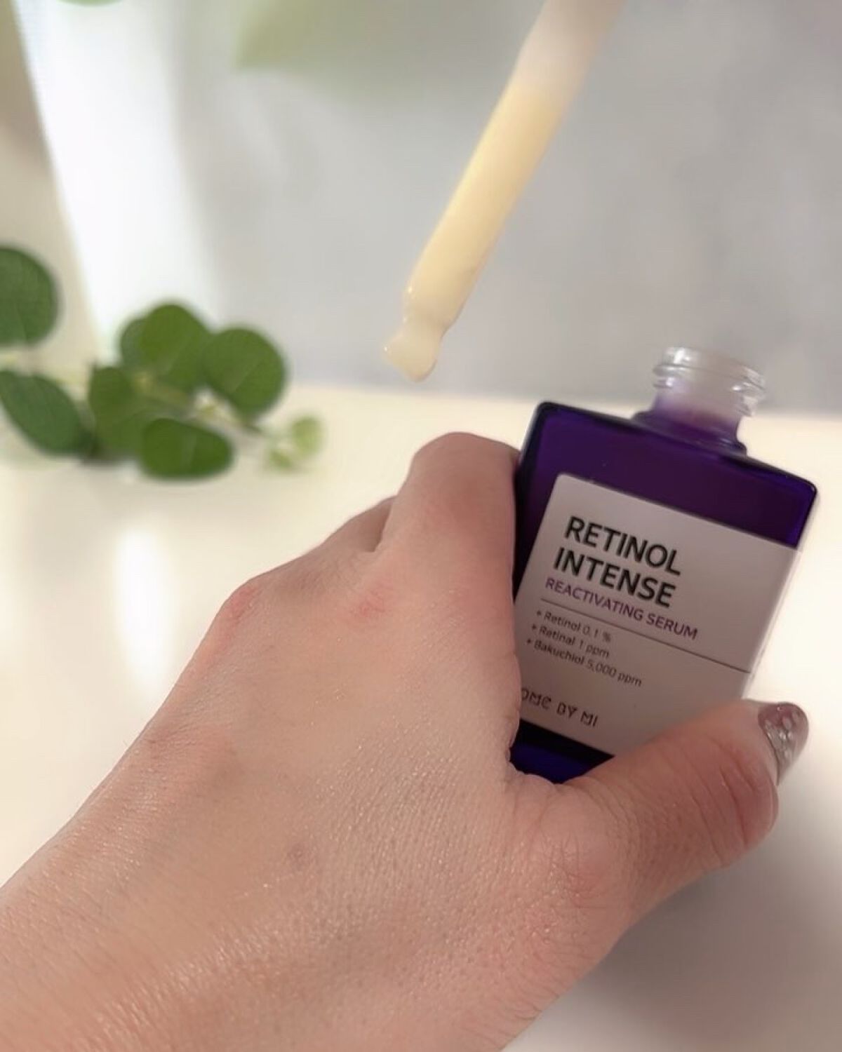 レチノールインテンシブ アドバンスドトリプルアクションアイクリーム/SOME BY MI/アイケア・アイクリームを使ったクチコミ（2枚目）