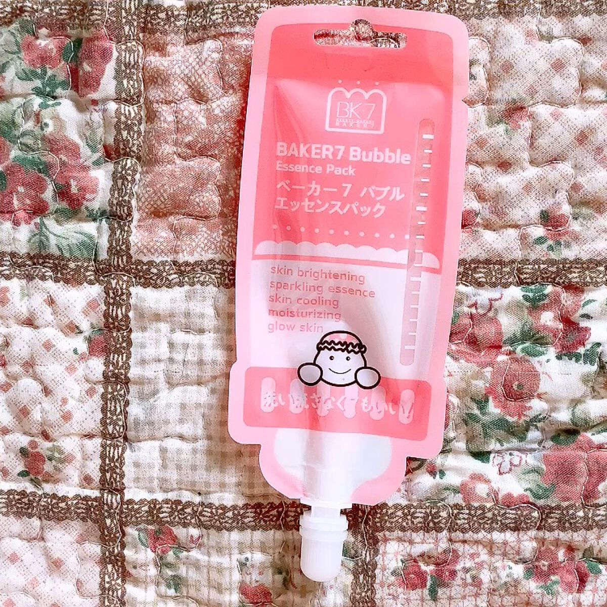 マジックバブルエッセンスパック（ピンク） /BAKER7/洗い流すパック・マスクの動画クチコミ1つ目