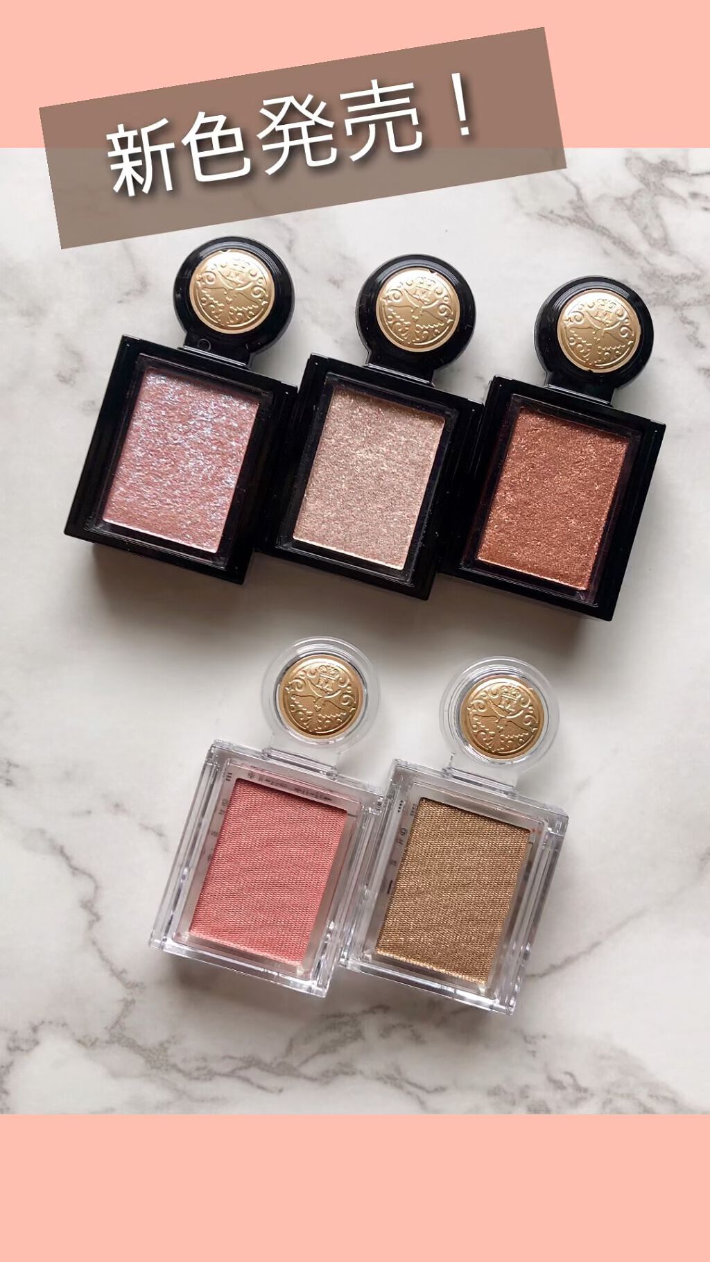 シャドーカスタマイズ/MAJOLICA MAJORCA/単色アイシャドウを使ったクチコミ（1枚目）