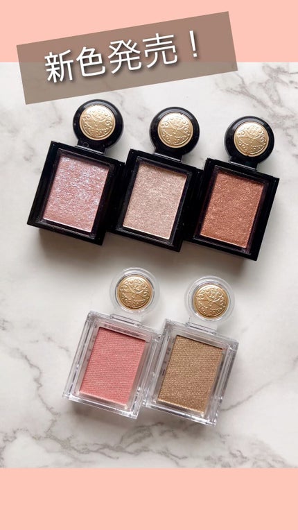 シャドーカスタマイズ (フローティング)/マジョリカ マジョルカ/単色アイシャドウの人気ショート動画