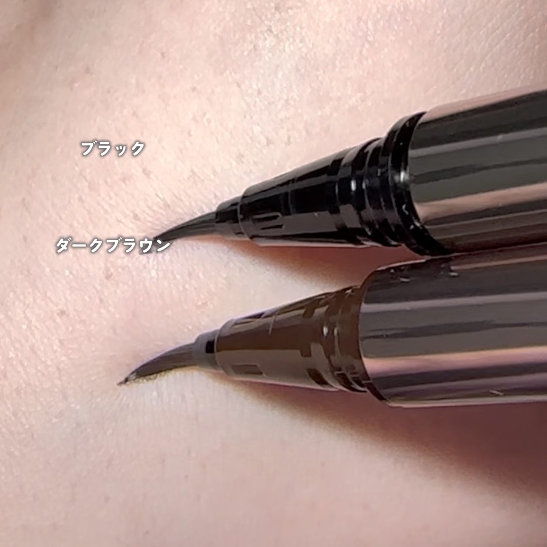 リキッドアイライナーR5/ラブ・ライナー/リキッドアイライナーの動画クチコミ1つ目