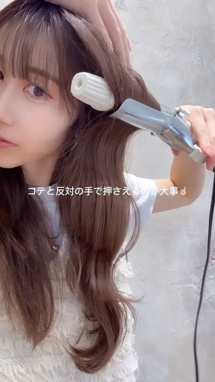 Repit スクエアバー/Repitのショート動画をLIPSでチェック! | LIPS Repit スクエアバー/Repitのショート動画をLIPSでチェック! | LIPS