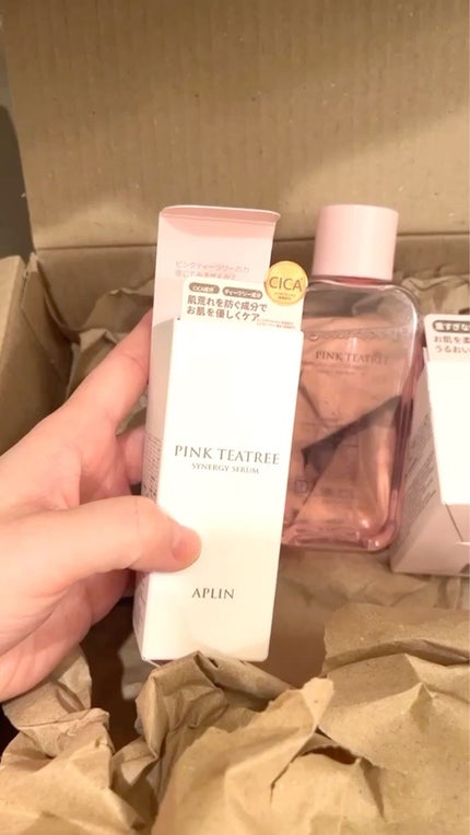 ピンクティーツリーシナジーセラム/APLIN/美容液の人気ショート動画