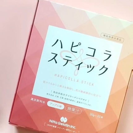 ハピコラスティック/新田ゼラチンダイレクト/美容ドリンクの動画クチコミ3つ目