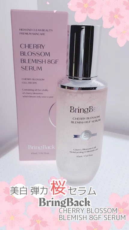 チェリーブロッサムブレミッシュ8GFセラム/Bring Back/化粧水の人気ショート動画
