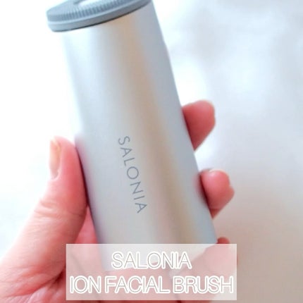 イオンフェイシャルブラシ(電動洗顔ブラシ)/SALONIA/美顔器・マッサージの人気ショート動画