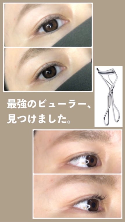 アイラッシュカーラー /SHISEIDO/ビューラーの人気ショート動画