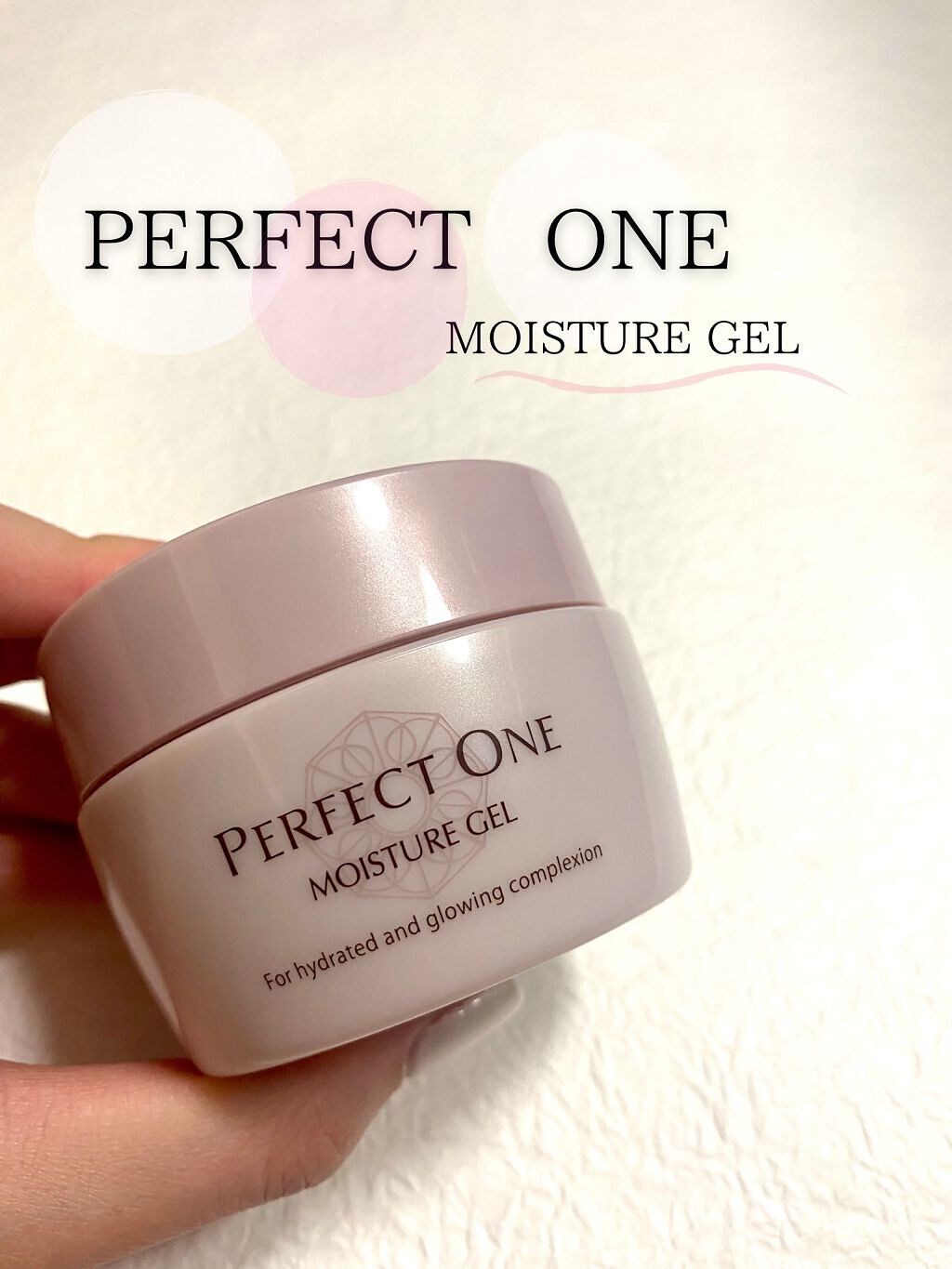 ☑︎パーフェクトワン　モイスチャージェル

🌸ハリと潤いが欲しい方に
潤いで肌を満たし、もっちりとしたハリ肌へ✨
コラーゲンたっぷり入ってて、

これ１つで、化粧水、乳液、クリーム
美容液、パック、下地まで済む❣️

時短で保湿できるから