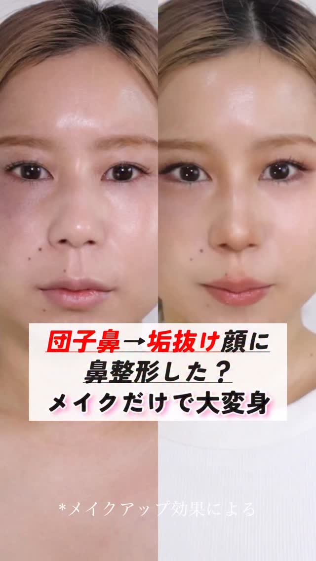 持ち歩ける、スラスラかける、しかも！！安い！(関西魂)
これええやんで実はクールも持ってる愛用品。

これ好きだからshopの動画をお試しで作成してみたよん！
できてる？笑

@immeme_official 
@immeme_japan 