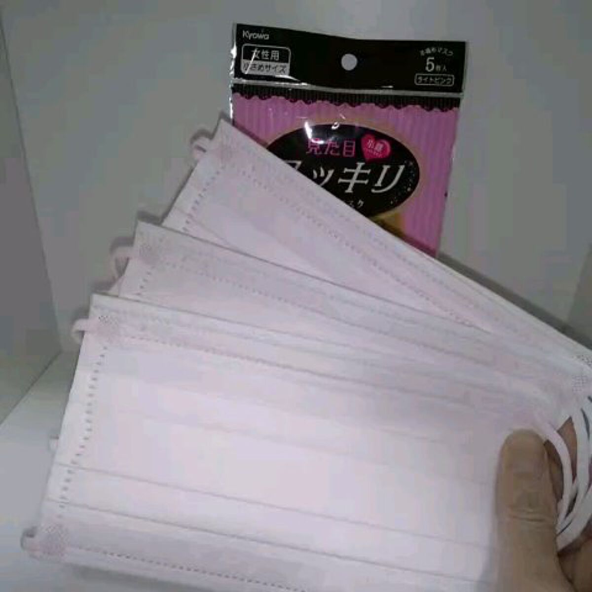 見た目スッキリカラーマスク/セリア/マスクの動画クチコミ1つ目