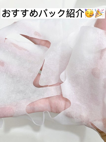 集中対策マスク/メラノCC/シートマスク・パックの人気ショート動画