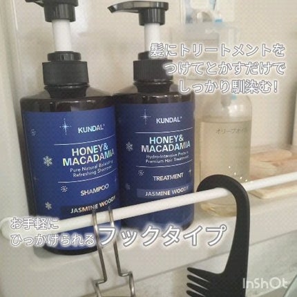 バスコーム/DAISO/ヘアコームを使ったクチコミ(4枚目)