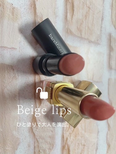 ジェン ヌード ラディエント リップスティック/bareMinerals/口紅の動画クチコミ3つ目