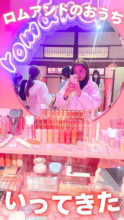 ジューシーラスティングティント/rom&nd/リップティントの人気ショート動画