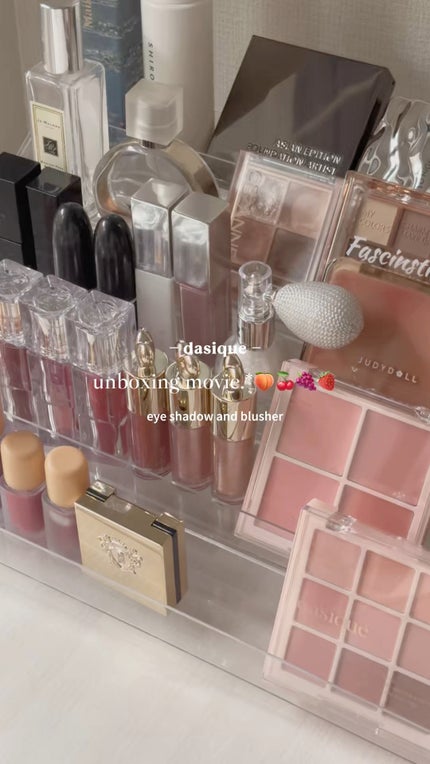 シャドウパレット/dasique/アイシャドウパレットの人気ショート動画