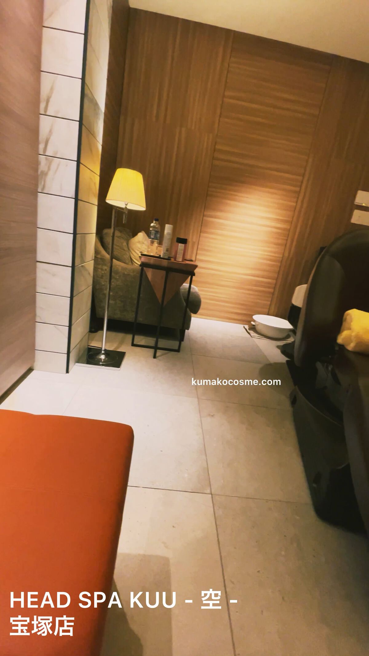 Kuuシャンプー 鴇 -TOKI-/Kuu/サロンシャンプーを使ったクチコミ（1枚目）