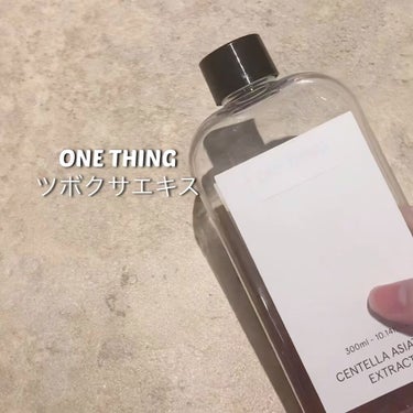 ツボクサ化粧水/ONE THING/化粧水を使ったクチコミ（2枚目）