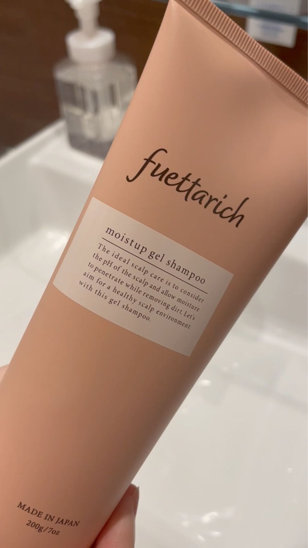 モイストアップ ジェル シャンプー/トリートメント/fuettarich (フエッタリッチ)/サロンシャンプーを使ったクチコミ（2枚目）