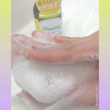 リフレッシングボディソープ(レモン＆ベルガモットの香り)/Vitaming/ボディソープの動画クチコミ2つ目