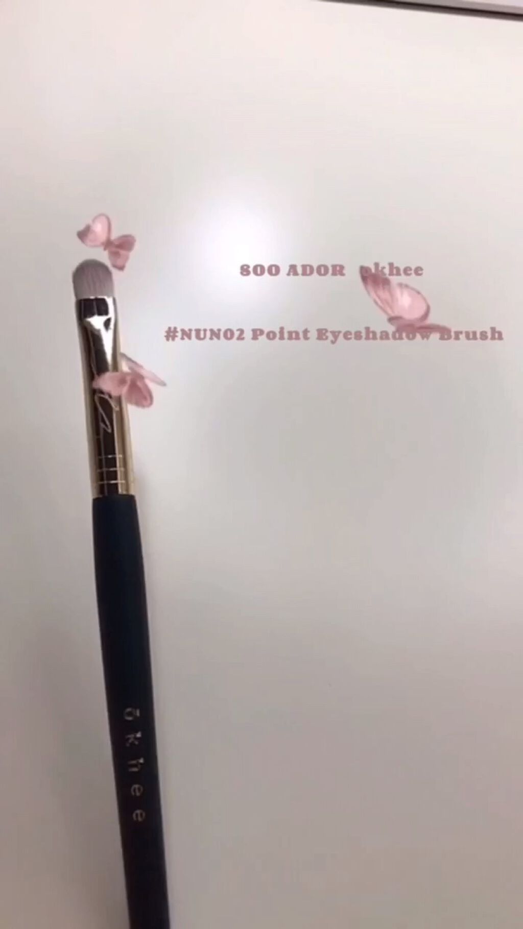 SOOA DOR ポイントアイシャドウブラシナンバー2のクチコミ「
【 おすすめブラシ🎀  】

🔖 SOO DOAR okhee #NUN02 Eyeshad.....」（1枚目）