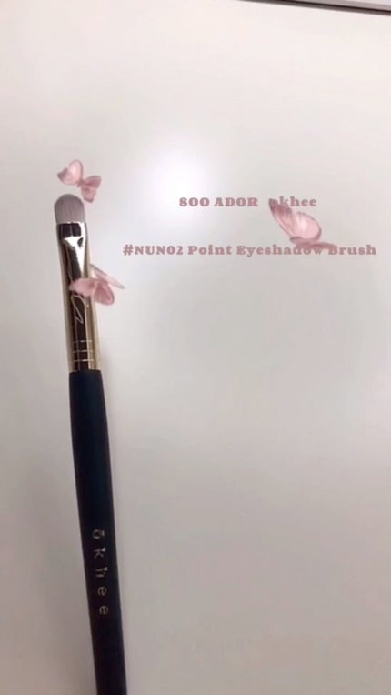 ポイントアイシャドウブラシナンバー2/SOOA DOR/メイクブラシの人気ショート動画