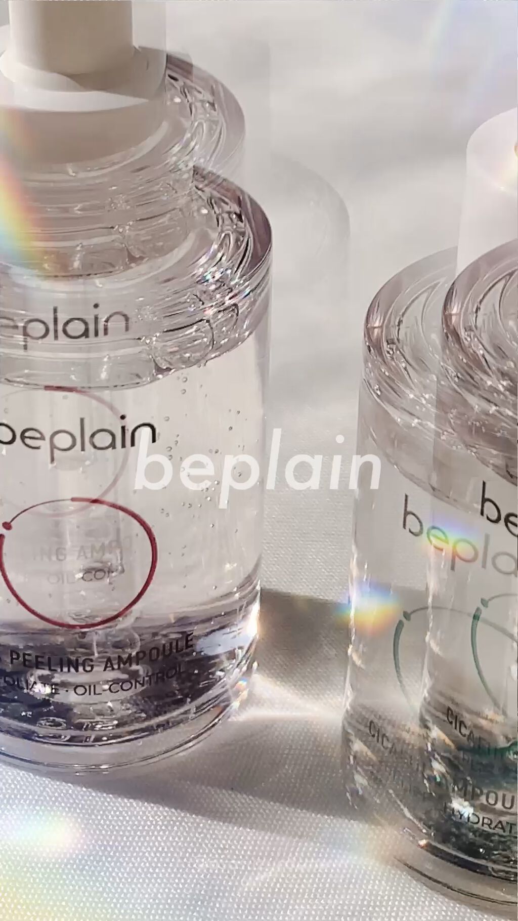 BHA ピーリングアンプル/beplain/美容液を使ったクチコミ（1枚目）