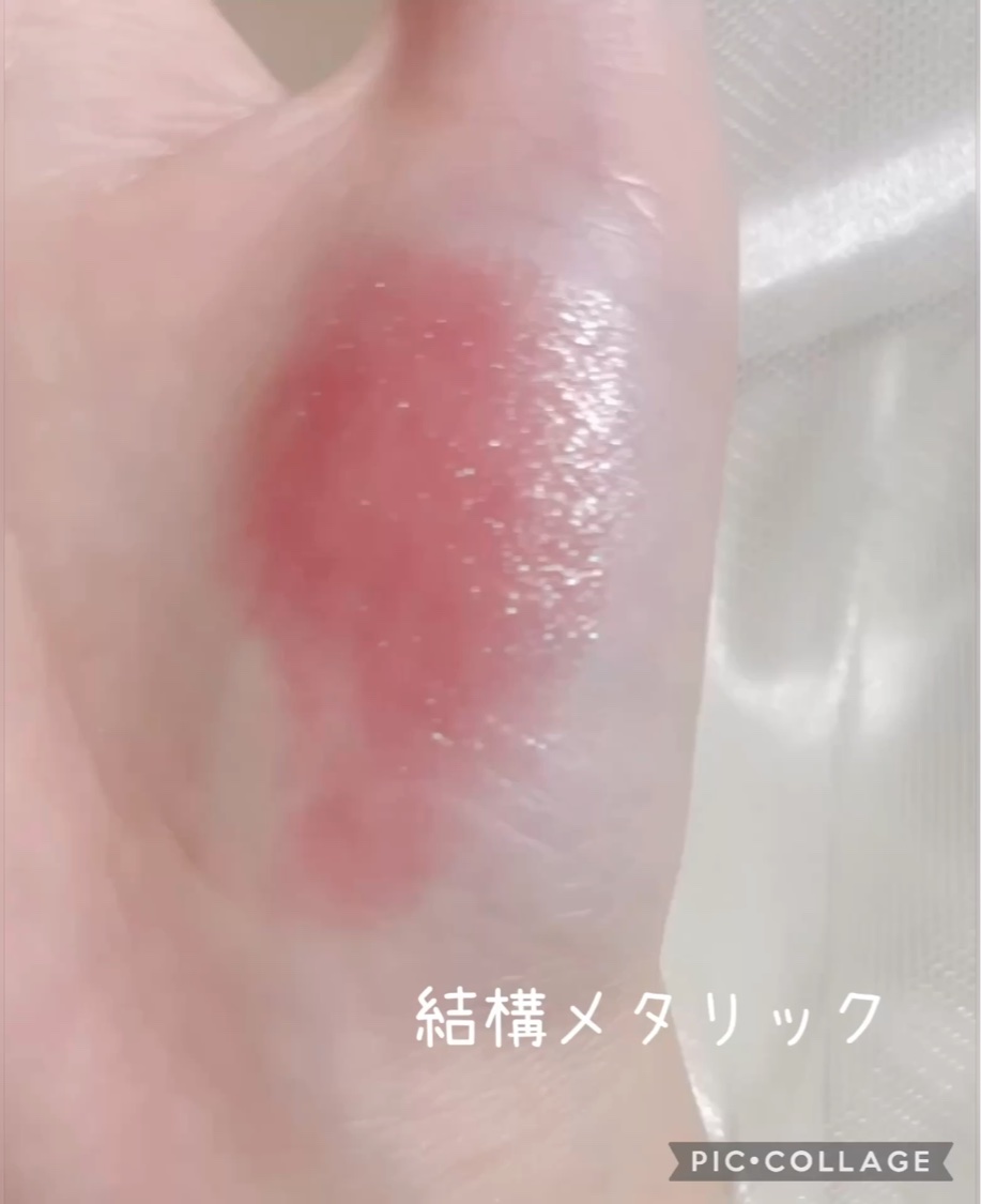 ケイト リップモンスター/KATE/口紅を使ったクチコミ（3枚目）