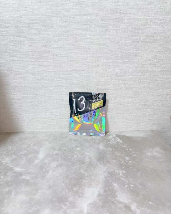 hadatore ポアマスク 13/hadatore/シートマスク・パックの動画クチコミ5つ目