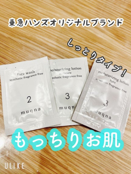 化粧水 しっとり/muqna/化粧水の人気ショート動画