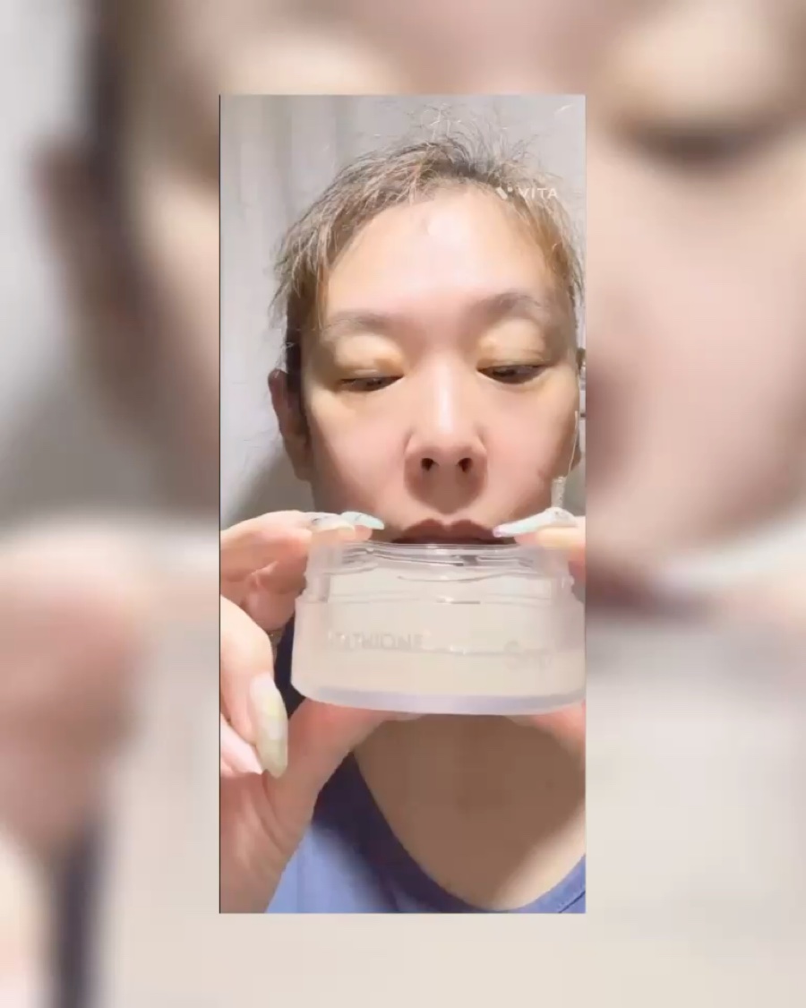 グルタチオン光彩白玉パッチ/SNP/アイケア・アイクリームの動画クチコミ4つ目