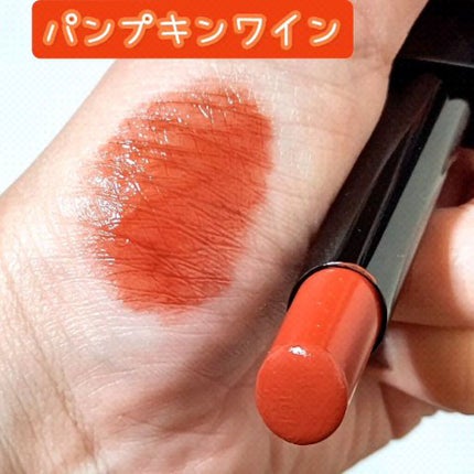 ケイト リップモンスター/KATE/口紅の人気ショート動画