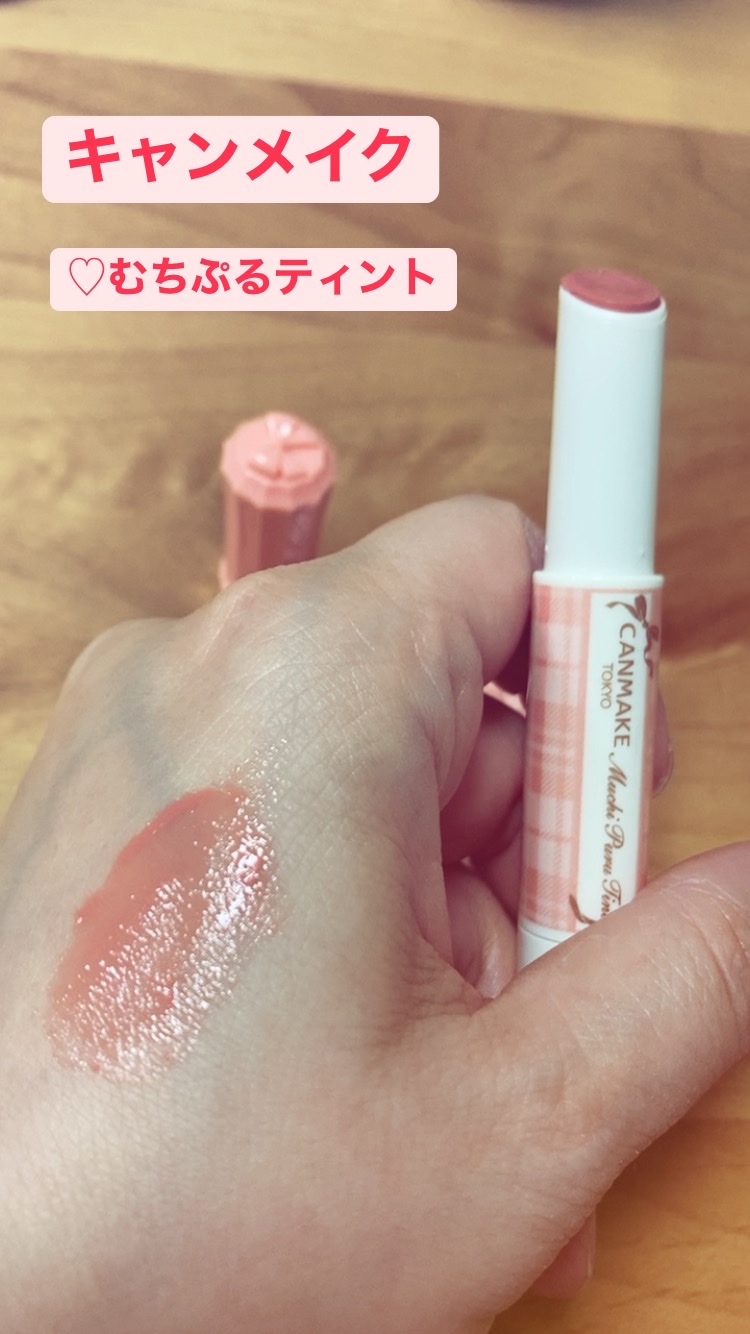 グロウフルールチークス/キャンメイク/パウダーチークを使ったクチコミ（1枚目）