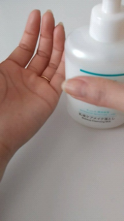 キュレル 潤浸保湿 乳液ケアメイク落とし/キュレル/ミルククレンジングを使ったクチコミ(2枚目)