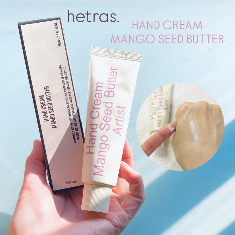パフュームシルキーハンドクリーム/hetras/ハンドクリームの動画クチコミ4つ目