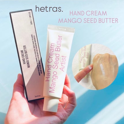 パフュームシルキーハンドクリーム/hetras/ハンドクリームの人気ショート動画