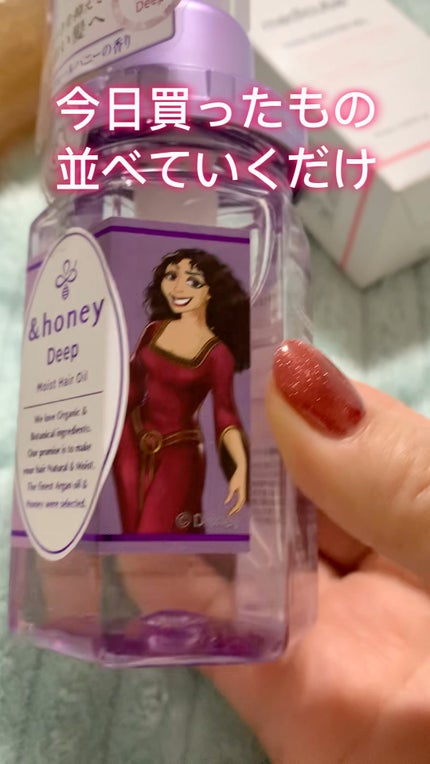 クレージュ ポアスムージング クレンジングバーム ブラック/CLAYGE/クレンジングバームの人気ショート動画