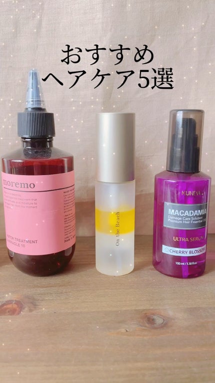 ウカヘアオイルミストオンザビーチ/uka/ヘアオイルの人気ショート動画