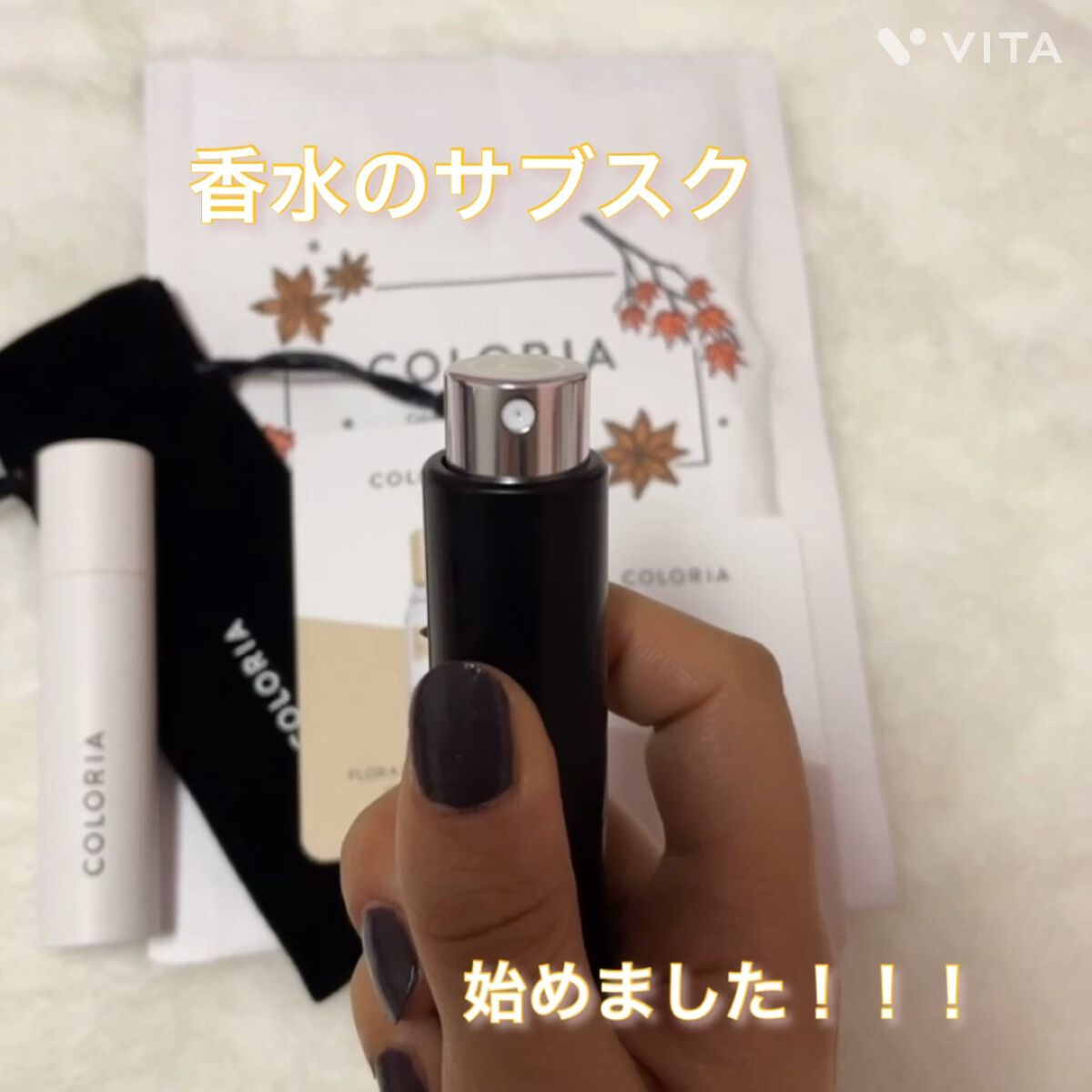 チェリーブロッサム オードトワレ/L'OCCITANE/香水(レディース)の動画クチコミ1つ目