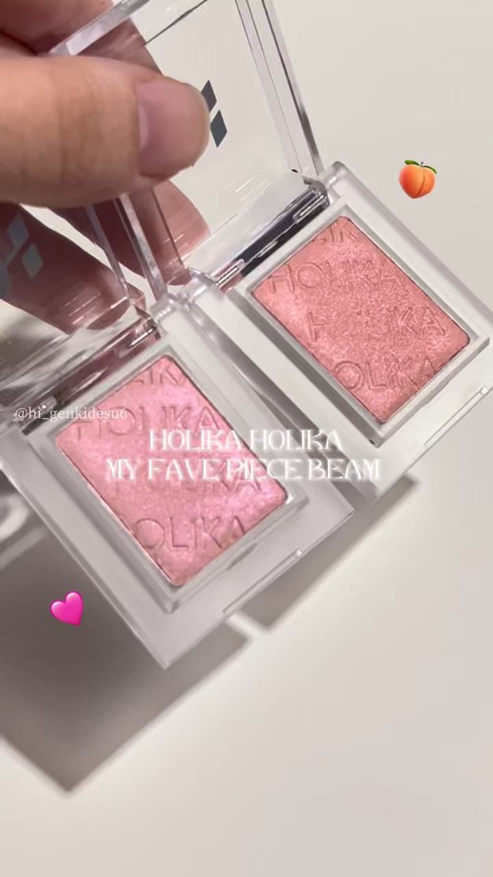 マイフェイブピースビーム/HOLIKA HOLIKA/アイシャドウパレットの動画クチコミ3つ目