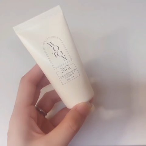 シルクハンドクリーム NUDE CALM/MOTON/ハンドクリームを使ったクチコミ（3枚目）